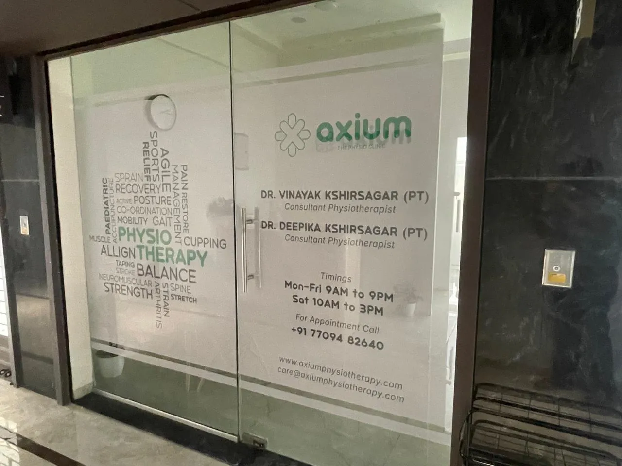 Axium Physiotherapy and Rehab's storefront entrance, Kharadi, Pune